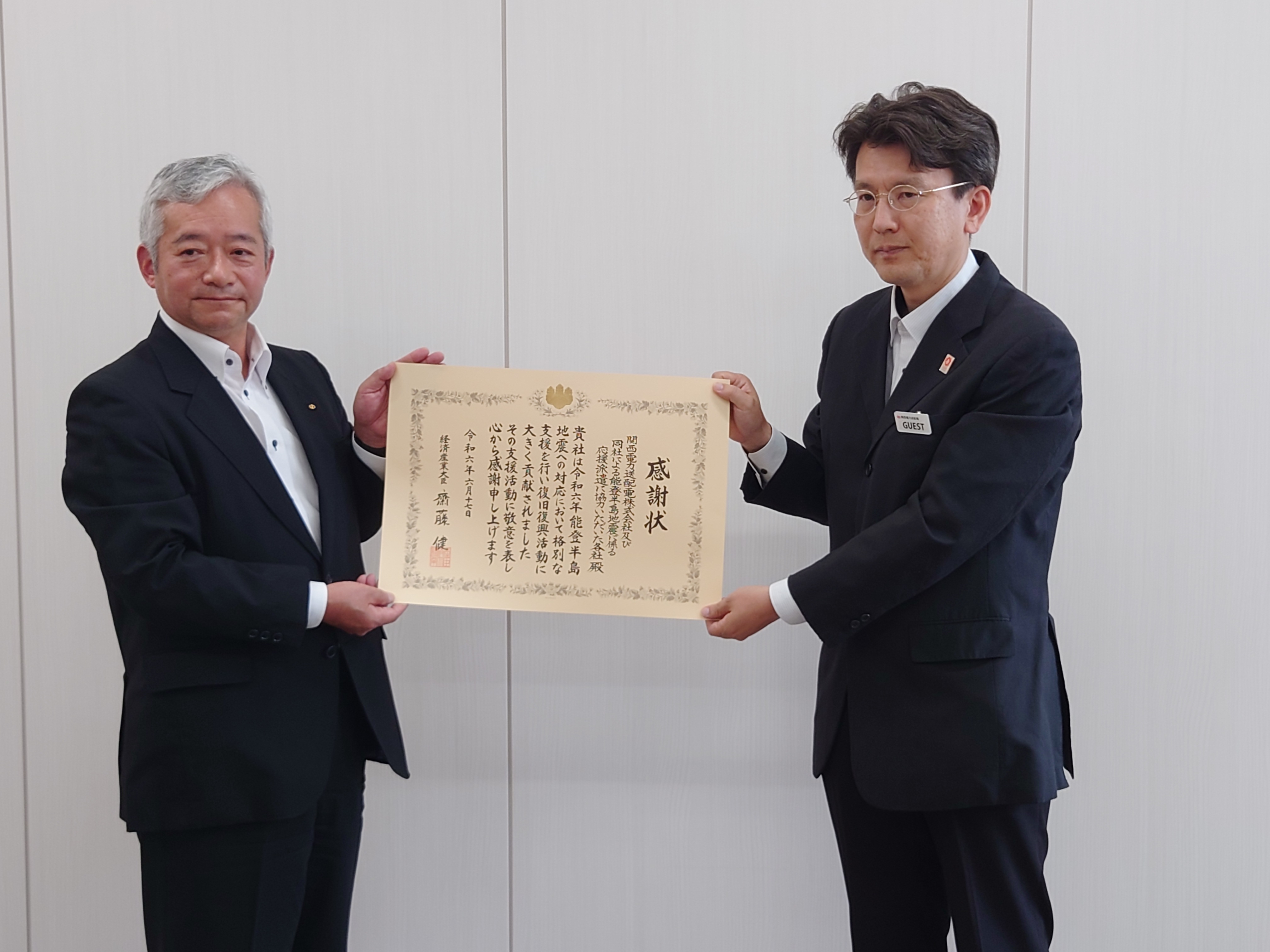 白銀代表取締役社長　苦瓜支部長