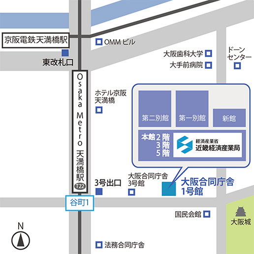 近畿経済産業局地図