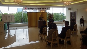 近畿経済産業局長 代読：資源エネルギー環境部長