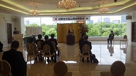 近畿鉱業会会長