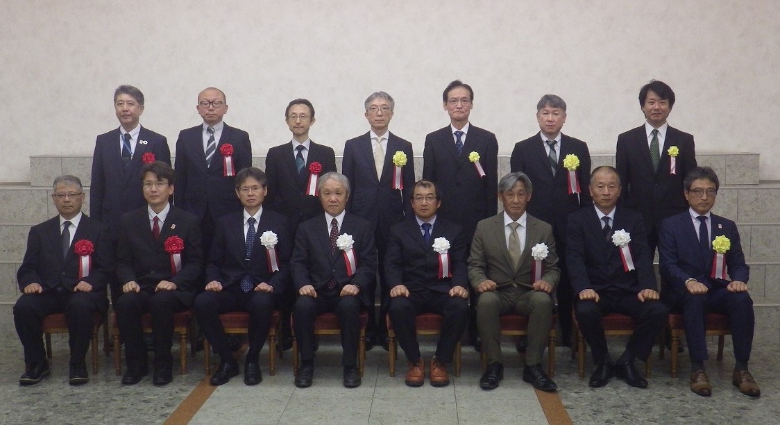 近畿地方鉱山保安表彰式集合写真