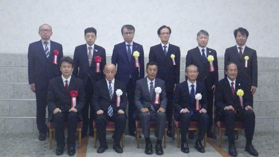 近畿地方鉱山保安表彰式集合写真